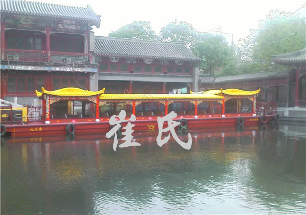 畫(huà)舫船075