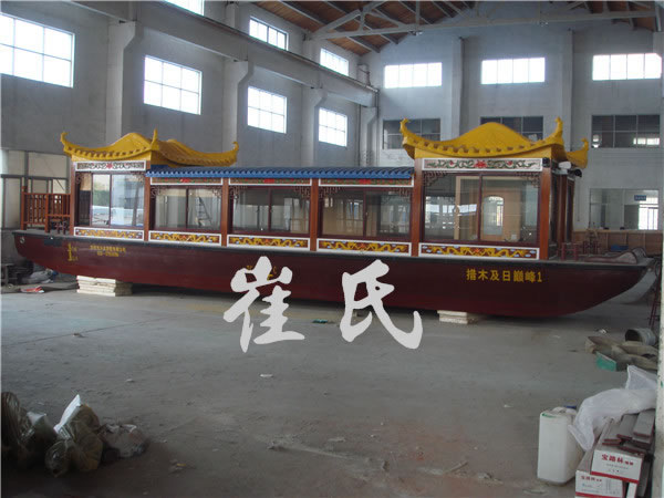 畫(huà)舫船075