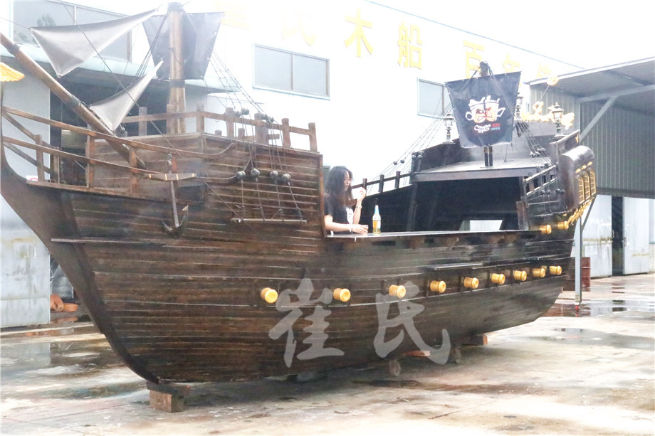 黑珍珠號海盜船